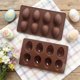 thumbnail image 5 of Moldes de silicona con forma de huevo de Pascua de 8 cavidades, aptos para uso alimentario, para decoración de tartas, chocolate, dulces, muffins, pan y helados., 5 of 5
