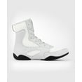 thumbnail image 3 of Venum Contender Boxing Shoes - White/Grey, 3 of 4