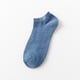 thumbnail image 4 of 5 Pairs Men Solid Color Cotton Short Socks Sport Invisible Striped Low Tube Ankle Sock Comfortable Four Seasons Street Fashion, 4 of 5