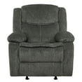 thumbnail image 5 of Jennings Upholstered Motion Glider Recliner Charcoal, 5 of 8