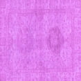 thumbnail image 1 of Ahgly Company Indoor Square Abstract Purple Modern Area Rugs, 3' Square, 1 of 4