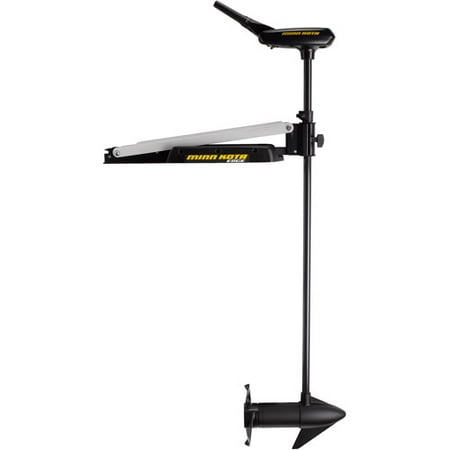 Engine Mounted Electric Trolling Motors (Minn Kota Edge 45-lb Thrust Freshwater Bow Mount Hand Control Trolling Motor, 45