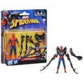 thumbnail image 3 of Marvel Spider-Man Epic World of Action VenomVersus Spider-Man, 3 of 5