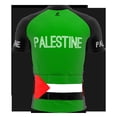 thumbnail image 2 of Palestine Full Zipper Bike Short Sleeve Cycling Jersey  for Women - Size S, 2 of 4