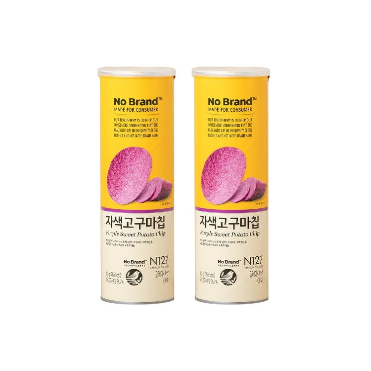 NO BRAND Purple Sweet Potato Chips 160g x 2