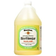 Marukan Genuine Brewed Rice Vinegar, 1 Gallon Jar