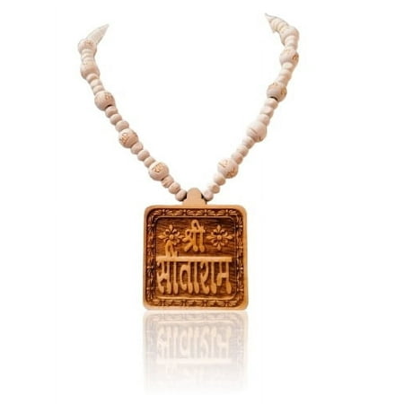 Kamada Shri Sitaram necklace mala, Spritual Pendant Necklace for Women and Men