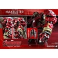 thumbnail image 3 of Set de Accesorios Hulkbuster Hot Toys HOT TOYS SIXTH SCALE FIGURE, 3 of 3