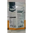 thumbnail image 2 of Tagro Dehydrated Turmeric Powder 1.76 oz (50 g), 2 of 4