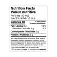 thumbnail image 4 of Great Value Vegetable Oil 1L, 4 of 4