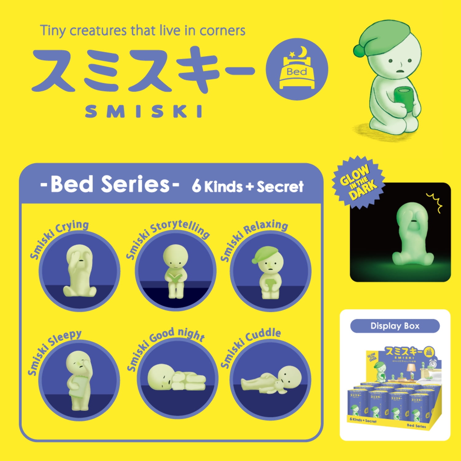Smiski Glow Mini Figure - Bed Series - The Smiley Barn - View #7