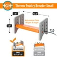 thumbnail image 3 of K&H Pet Products Thermo-Poultry Brooder Gray/Orange Small 8 X 13.5 X 8 Inches, 3 of 11