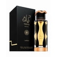 thumbnail image 2 of Eau De Parfum Lattafa Pride Al Haan 100 ml Unisex, 2 of 3