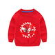thumbnail image 5 of Sudadera informal con cuello redondo de Sonics, sudadera con figuras de juego, blusa holgada, suave, de manga larga, transpirable y a la moda para niños, 5 of 5