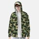 thumbnail image 2 of Fotbe Camouflage Dinosaur Chaqueta con Protección Solar UPF 50+ para Hombre y Mujer, Camisa con Capucha y Bolsillos-3X-Large, 2 of 7