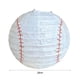 thumbnail image 2 of Linterna de papel deportes hechos a mano feliz cumpleaños fiesta decoración (béisbol) Likrtyny Para estrenar, 2 of 7