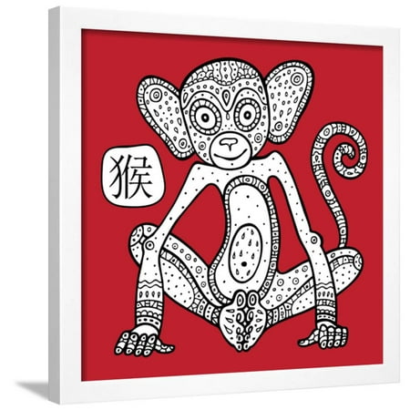 Chinese Zodiac. Animal Astrological Sign. Monkey. Framed Print Wall Art By