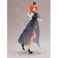 thumbnail image 2 of BanPresto - The Quintessential Quintuplets - Kyunites - Yotsuba Nakano Statue, 2 of 6