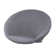 thumbnail image 1 of funda de asiento Funda para silla con platillo de tela jacquard Funda extraíble para silla Moon gris claro Magideal funda de asiento, 1 of 7
