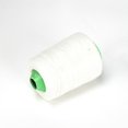thumbnail image 2 of Superior Quality Silk Thread for Sewing and Knitting Professional Results, 2 of 5
