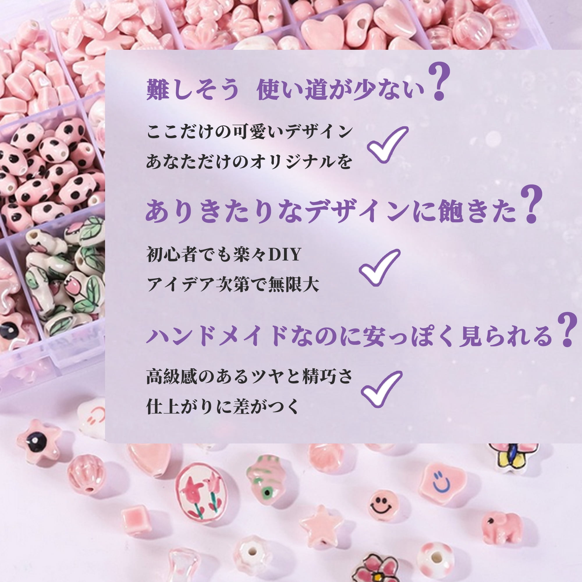 Unique Bargains Versatile Aesthetic Ceramic Beads for Jewelry Making Pink