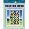 Adult Coloring Books: Art & Design: Creative Haven Geometric Genius Stained Glass Coloring Book (Paperback)