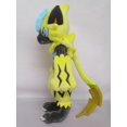 thumbnail image 3 of Peluche de peluche de 25 cm de la colección All Star de Pokémon Sanei PP133 Zeraora Vevor, 3 of 5