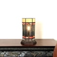 thumbnail image 3 of CHLOE Lighting NEILSON Tiffany-glass Accent Pedestal 1 Light Mission table lamp 14" Tall, 3 of 3