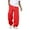 14#Red, variant on Baggy Sweatpants Men Casual Drawstring Waist Lightweight Wide Leg Sweat Pants for Men Beige S