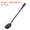 Drak Grey, variant on 6Pack Stainless Steel Ice Cream Spoons, 7.5" Yogurt Spoons Dessert Spoons Shovel Spoons, Drak Grey