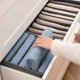 thumbnail image 5 of Large Wardrobe Clothes Organizer Closet Organizers and Storage Foldable Fabric Drawer Organizers Dividers for Clothing Jeans Sweater Bras, 5 of 5