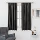 thumbnail image 4 of Cortina de oscurecimiento de 2 piezas de 2 Cortinas Opacas para Ventana, Cortinas Que Oscurecen La Habitación, Negro Fanmusic Cortina de oscurecimiento de 2 piezas, 4 of 6
