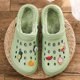 thumbnail image 1 of Unisex Classic Lined Clogs | Plush Slippers Fruit green (with shoe flower) 41, 1 of 3