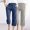 Gray & Navy, variant on SwiftWear ​2PC Women's Solid Capris Relaxed Fit Straight-Leg Shorts w/Drawstring Waist & Pockets | Summer Loungewear Essential​ S-3XL