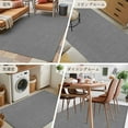 thumbnail image 6 of Dark Gray 2.7x5 Area Rugs, Farmhouse Burlap Solid Grey Color Modern Linen Texture Non-Skid Rubber Backing Large Rectangle Rugs - Living Room Bedroom Home Office, Indoor Floor Mat Carpets Washable Rug, 6 of 9