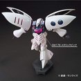 thumbnail image 4 of Marcadores Metálicos GSI Creos Gms-125 Gundam Set 2, 4 of 4