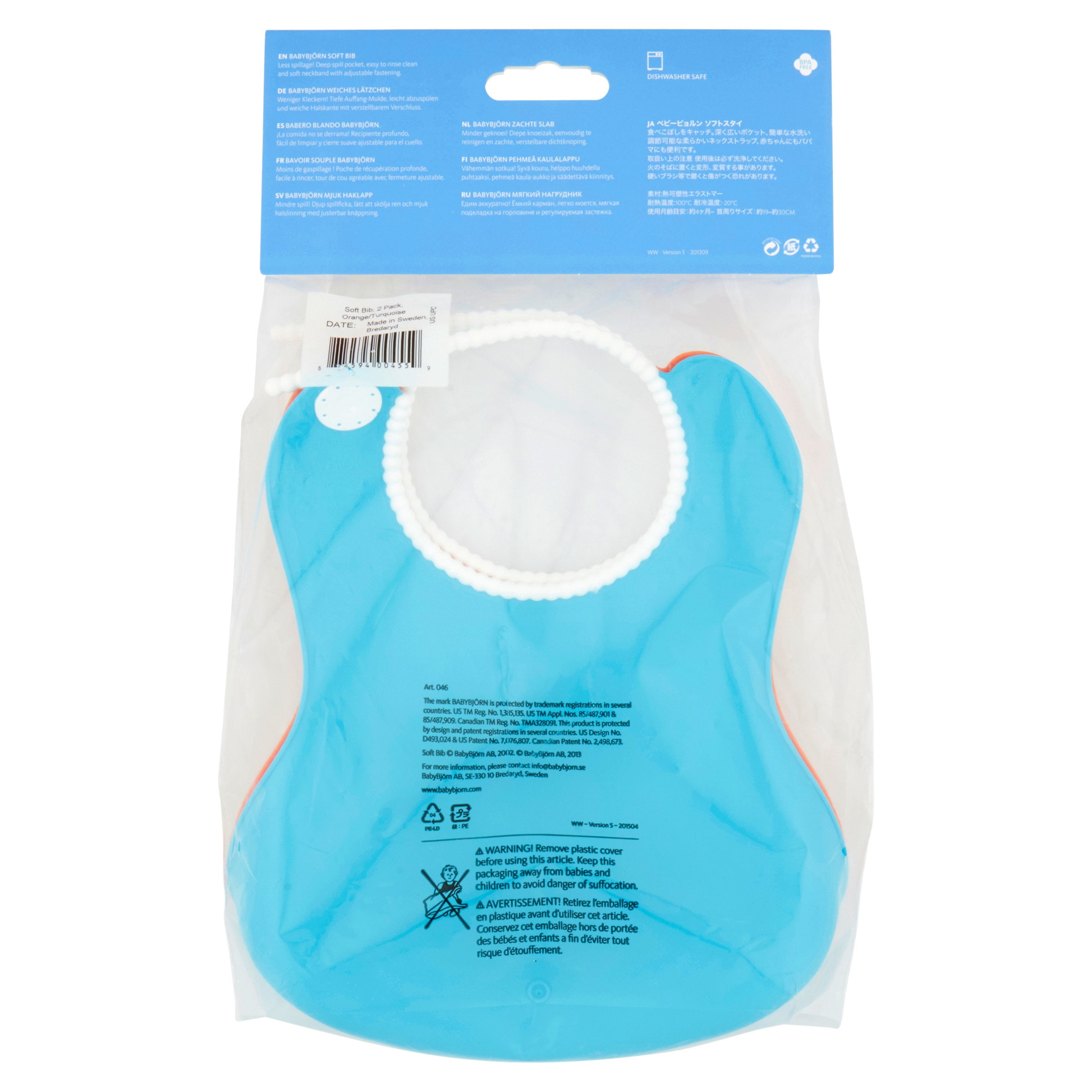 soft bib