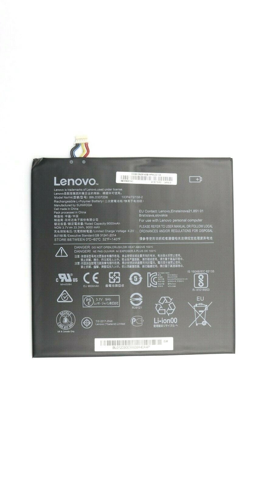 Lenovo Batterie 48Wh Original pour la Serie ThinkPad L560 (20F1/20F2 Lenovo Batterie 48Wh Original pour la Serie ThinkPad L560 (20F1/20F2
