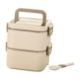 thumbnail image 2 of veasfak Adult Lunch Box Microwave Lightweight Reusable Bento Box for Work Dining Out 2 Layers Beige, 2 of 9