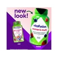 thumbnail image 3 of Vitafusion Women's Gummy Vitamins Mixed Berries 70 ea (Pack of 2), 3 of 8