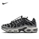thumbnail image 2 of Nike Air Max Plus Drift - Zapatillas deportivas para correr, estilo retro, elegantes, resistentes al desgaste, para todo el día, unisex, para hombres y mujeres, 2 of 5