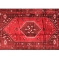 thumbnail image 1 of Ahgly Company Indoor Rectangle Persian Red Traditional Area Rugs, 3' x 5', 1 of 4