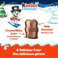 thumbnail image 3 of Kinder Mini, 3 of 6
