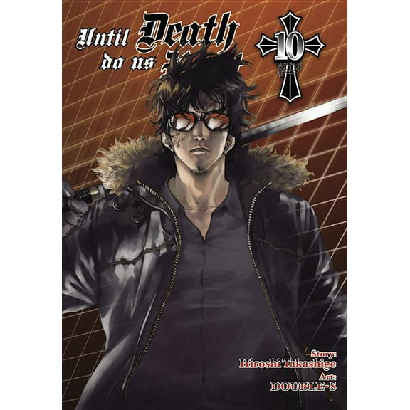 Until Death Do Us Part: Until Death Do Us Part, Vol. 10 (Series #10) (Paperback)