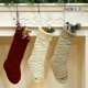 thumbnail image 4 of Bolsa de almacenamiento de adornos colgantes de gran tamaño, medias navideñas de punto rojas, burdeos y blanco marfil, únicas, para decoración familiar, 4 of 4