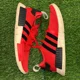 thumbnail image 1 of addias NMDs shoes mens 12 red white casual sneakers, 1 of 6