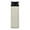 Beige White, variant on Stainless Steel Insulated Cup with Flat Lid Reusable Heat-Resistant Bottle for Home Car Office