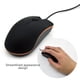 thumbnail image 4 of sweethay Cables Ratón Óptico Recargable Equipo de entrada silenciosa Mudo Ergonomía Dispositivo señalador para accesorios de PC portátil Juegos de teclado y mouse para computadora Púrpura, 4 of 6