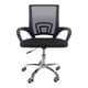 thumbnail image 1 of Silla de oficina Houzer Couting Color Negro, 1 of 4