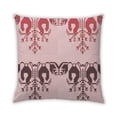 thumbnail image 1 of Ahgly Company Indoor Square Contemporary Throw Pillow, 18 inch by 18 inch, 1 of 5